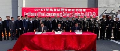 中国製の2万トン級揚陸艦をタイに引き渡し 東南アジア最大