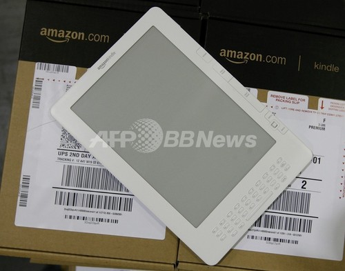 ブラウザで電子書籍を試し読み アマゾンが新機能発表 写真1枚 ファッション ニュースならmode Press Powered By Afpbb News