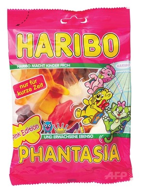 かわいいグミで夏を満喫 Haribo インスタキャンペーン開始 写真6枚 ファッション ニュースならmode Press Powered By Afpbb News