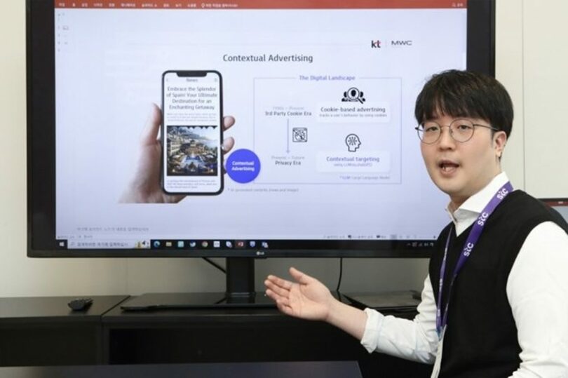 ナスメディアのキム・ホス責任研究員＝KT(c)MONEYTODAY