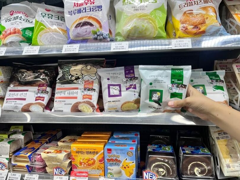 韓国のコンビニで販売されている民音社パン＝GSリテール提供(c)news1