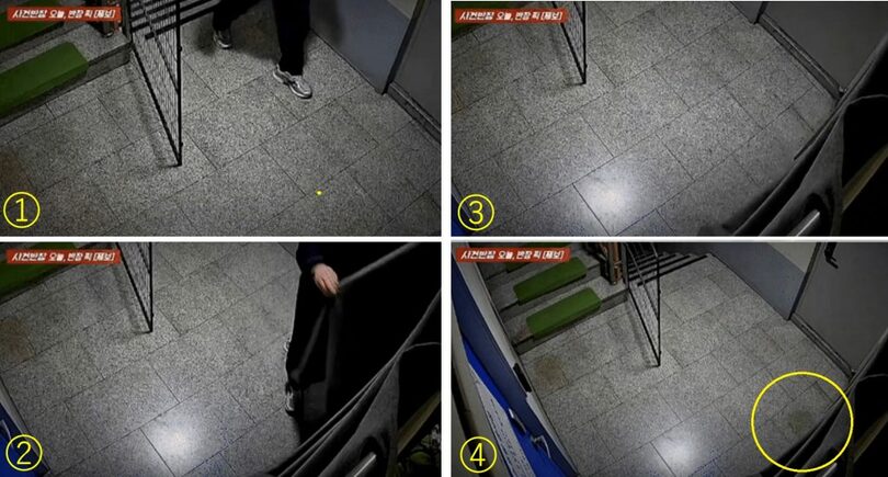 「事件班長」(c)NEWSIS