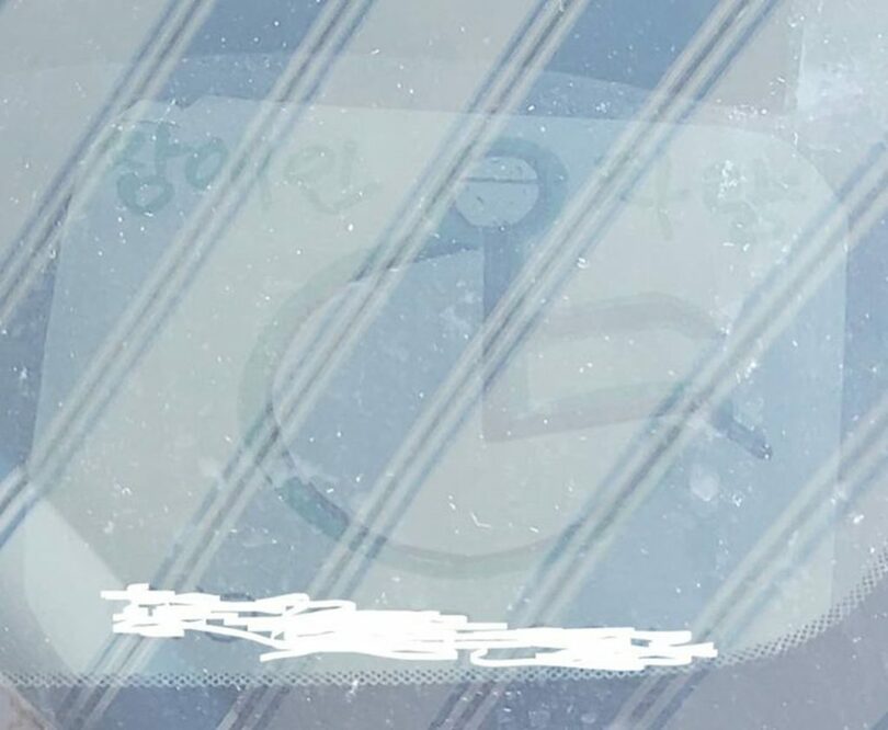 「ボベドリーム」(c)NEWSIS