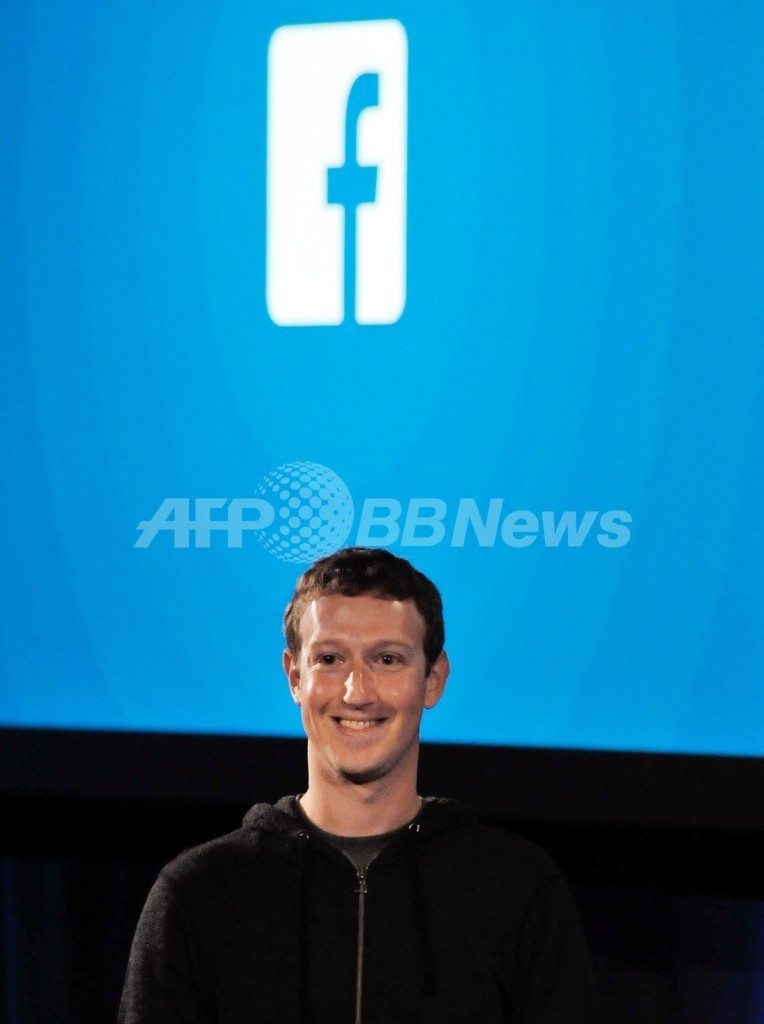 全世界へのネット普及目指すプロジェクト、フェイスブックCEOが発表