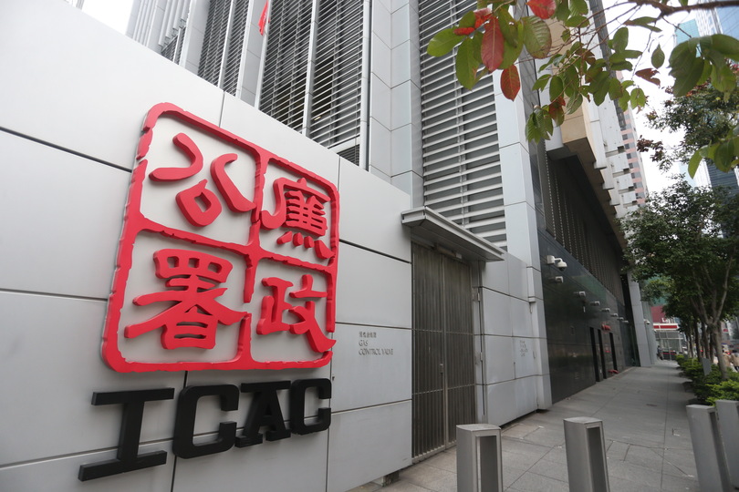 香港廉政公署、選挙条例違反で羅冠聡ら5人を指名手配