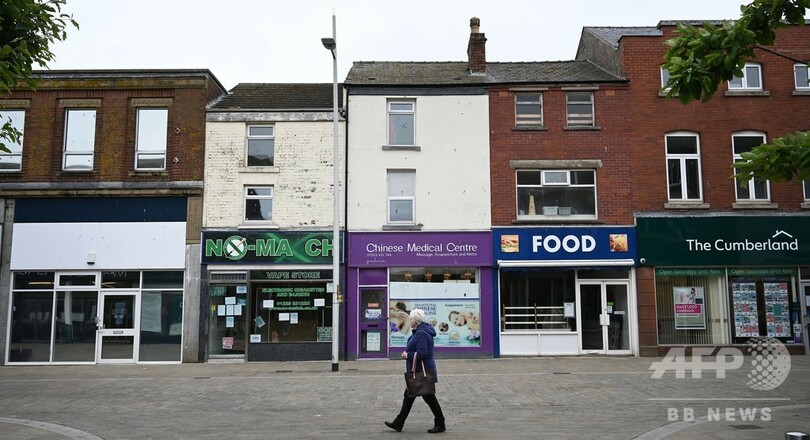 グーグルマップ、支援求める地元飲食店・中小企業の検索が可能に