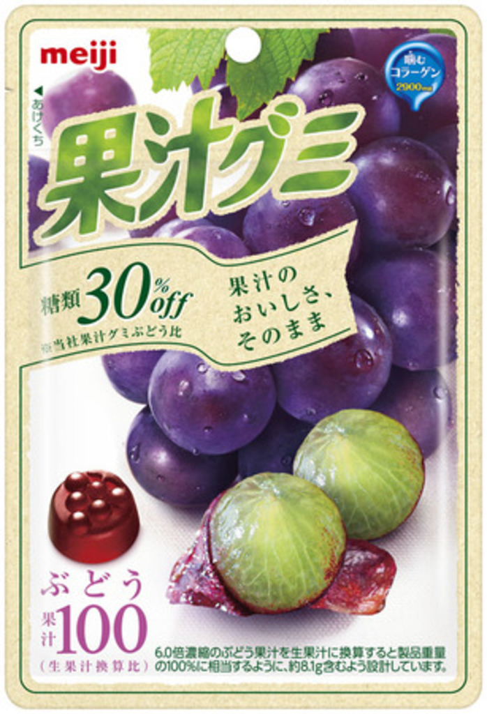 みんな大好き 果汁グミ から なんと糖類30 オフが登場 果汁グミ糖類30 オフぶどう 9月28日新発売 全国 写真1枚 国際ニュース Afpbb News