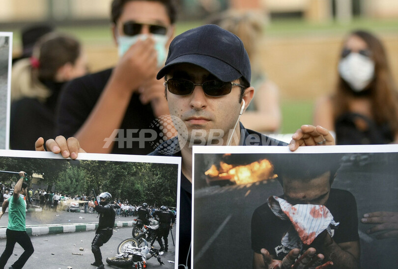 イランのデモ動画、ユーチューブへの投稿続く