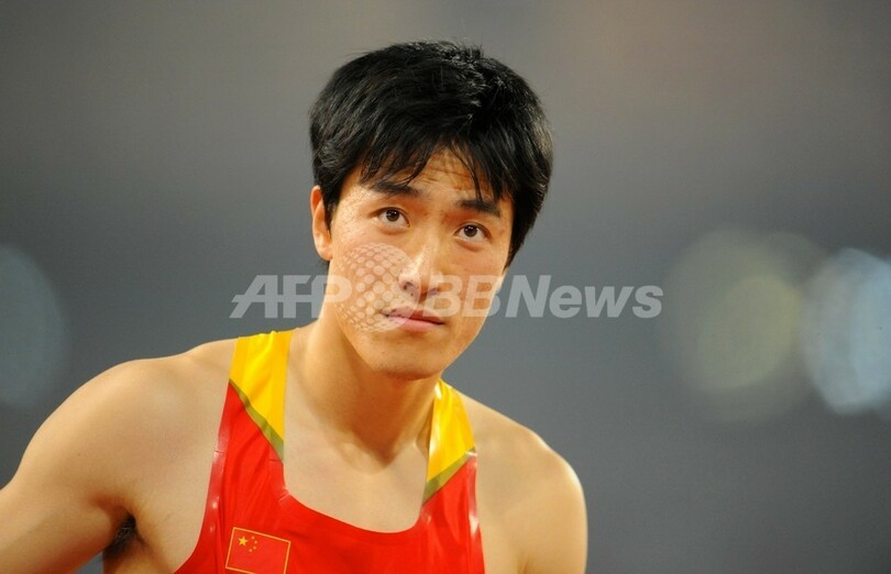 大気汚染とドーピングを通り抜け輝く陸上選手たち 写真1枚 国際ニュース Afpbb News