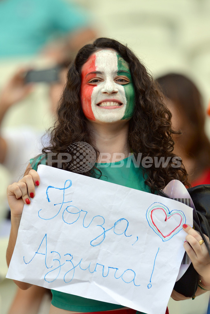 ブラジル美女から日本人サポーター、マスクマンまで・・・コンフェデ杯を盛り上げたサポーター