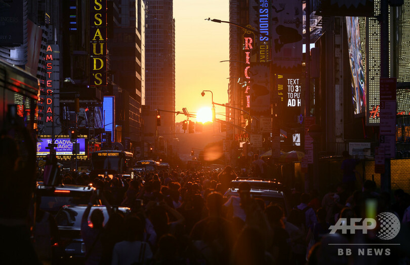 米nyにまばゆい夕日が沈む マンハッタンヘンジ 今年も観測 写真3枚 国際ニュース Afpbb News