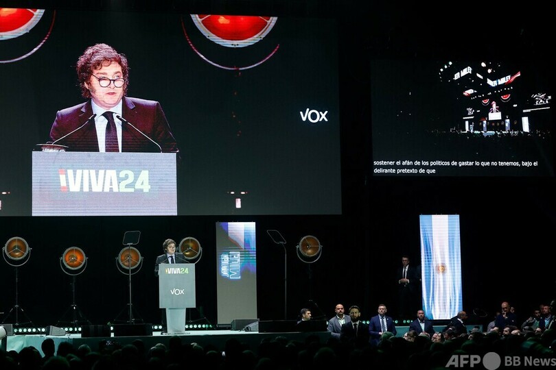 スペイン、アルゼンチン大統領が「侮辱」と抗議 大使召還へ