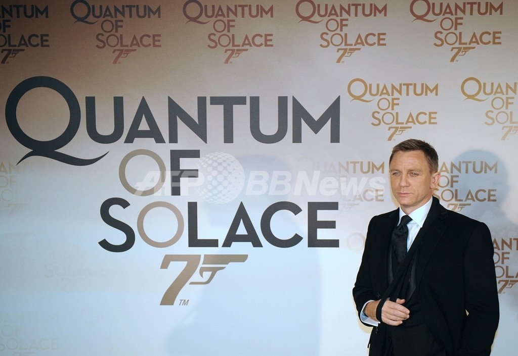 007 慰めの報酬 シリーズ最高のオープニング記録で北米興収1位 写真1枚 国際ニュース Afpbb News