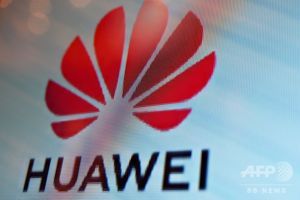 ファーウェイ従業員、中国軍と共同研究 AIや無線通信などの分野で ファーウェイ従業員、中国軍と共同研究 AIや無線通信などの分野で