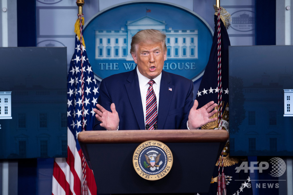 トランプ氏、2016年の連邦所得税は7万9000円 米紙 トランプ氏、2016年の連邦所得税は7万9000円 米紙