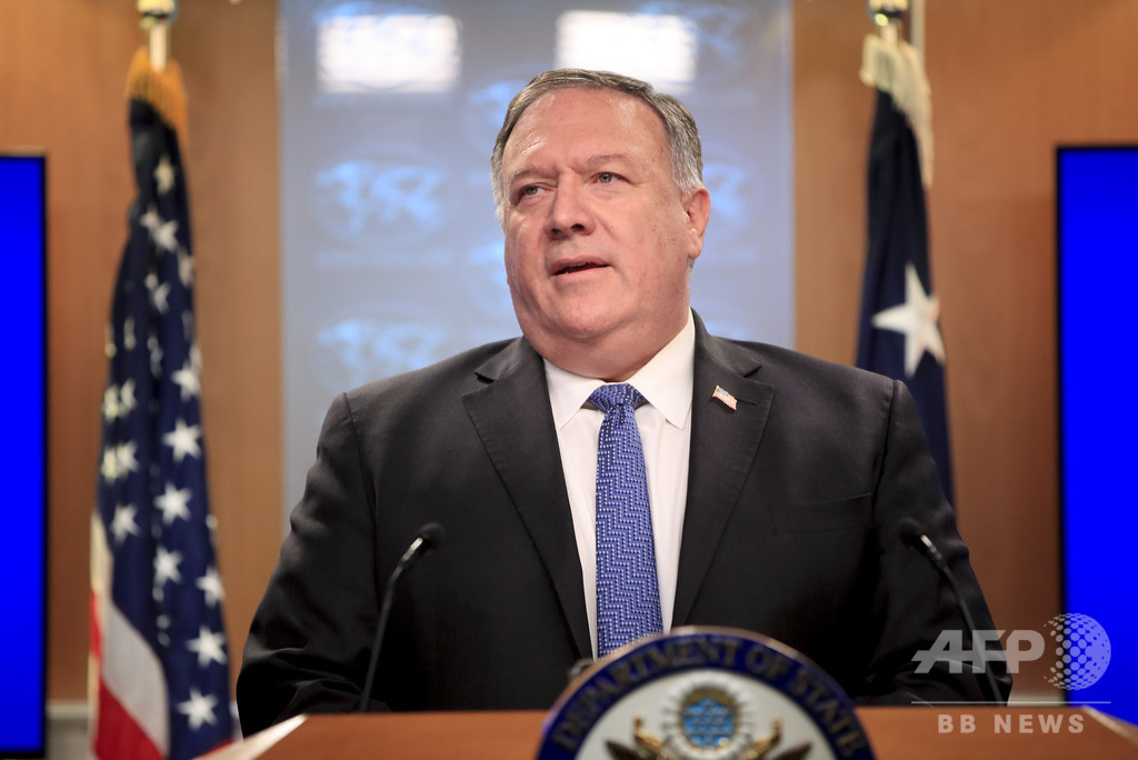 米国務省、外国の大統領選介入阻止へ報奨金10億円 情報提供呼び掛け 米国務省、外国の大統領選介入阻止へ報奨金10億円 情報提供呼び掛け
