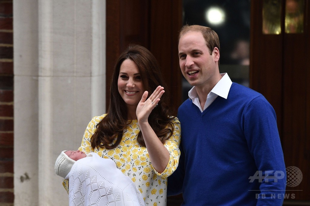英王室に新プリンセス誕生 キャサリン妃は即日退院 写真16枚 国際ニュース Afpbb News