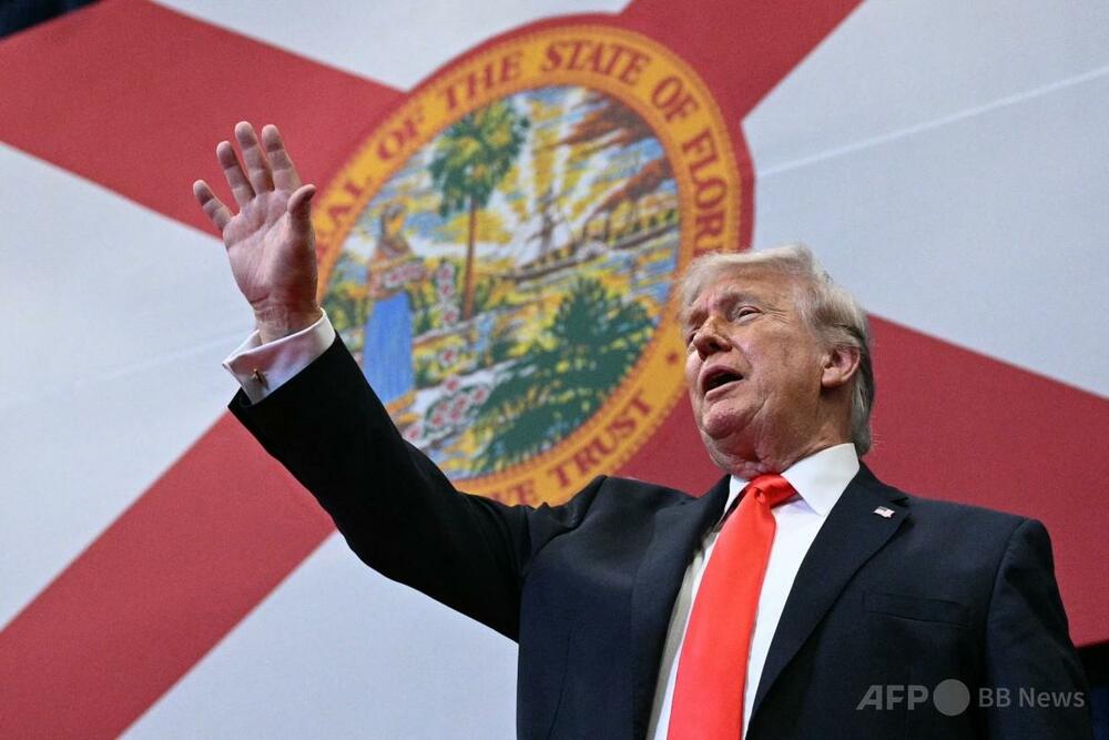 イランでの「戦争行為は終結」 トランプ氏、米議会に伝達