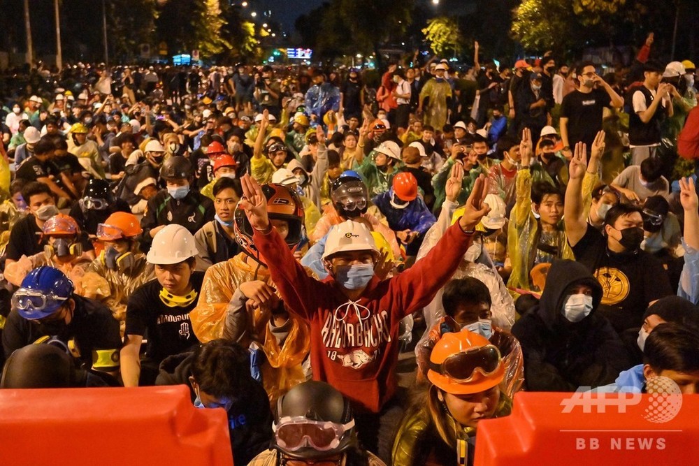 タイ首相、集会禁止令を撤回 大規模デモ阻止できず