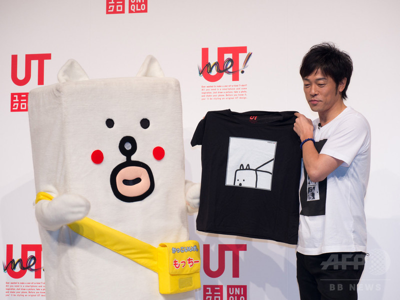 ユニクロ、自分でデザインしたTシャツを「UTme!マーケット」で販売