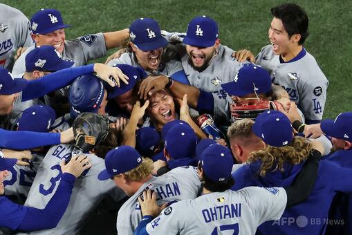 ドジャースがWS連覇！ 延長11回の激闘でブルージェイズ下す 写真10枚