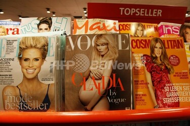 Vogue US 1995 3月号 クラウディア・シファー クラウディア・シファー