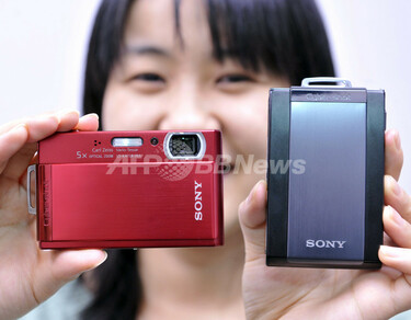 SONY Cyber-shot DSC-T300 サイバーショットステーション Amazon | SONY デジタルカメラ Cyber-Shot(サイバーショット) (1010万