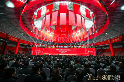 Xinhua Silk Road：中国の白酒メーカー、市場の変化を受け、事業機会の獲得に向けた会合を開催