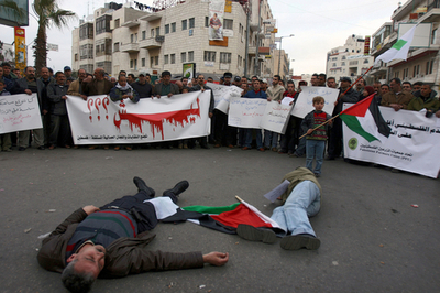 ハマスとファタハの抗争、サウジ国王がメッカでの対話を提案 - パレスチナ自治区