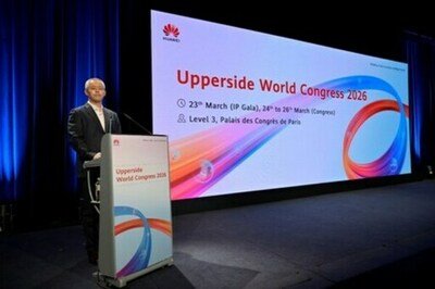 Huawei、IPベアラネットワークの完全アップグレードと通信事業者の新たな成長を促進するNG WANホワイトペーパーを発表