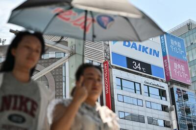 観測史上最も暑い6月 気象庁発表