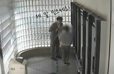 偶然の訪問が“3000万ウォン”救った…韓国・ボイスフィッシング阻止した現職警察官の機転