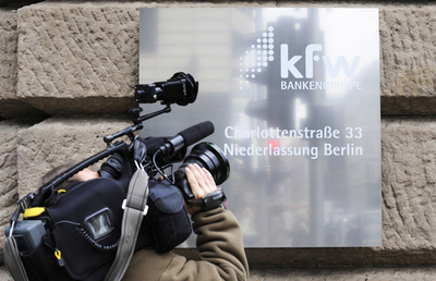 ドイツ銀がリーマンに「融資」？破たん後に450億円を誤送金