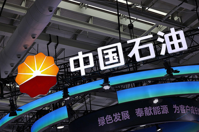 中国石油 7年ぶりにA株時価総額のトップに復帰