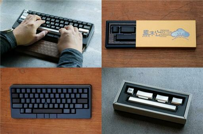 2026年新春初売りより発売開始！松葉製作所が手掛けるHHKB Studio専用の木製キートップセットとアルミキートップセット登場