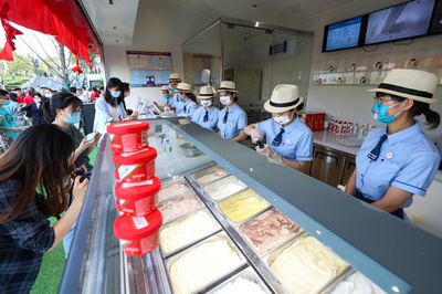 中国で茅台酒のミニサイズやアイスを販売 若者層取り込み狙う