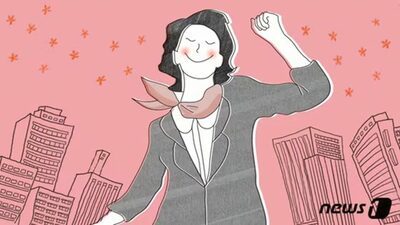 韓国・娘への結婚祝い、母親が渡した大金…娘が感動したのは、その「貯め込み方」だった