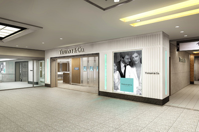 「ティファニー」横浜ランドマークプラザ店リニューアルオープン