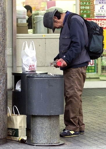 ネットカフェ難民を支援、都内に相談センター開設