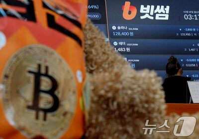 韓国・ビットコイン「62万枚誤配布」事故…問われるのは帳簿取引か、統制の甘さか