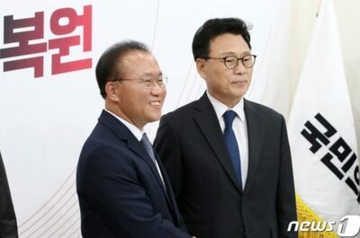 “開店休業”となった国会論議 [KWレポート] 韓国大統領の忘れられた公約 (4)