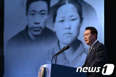 韓国大統領、対日関係改善に改めて意欲「安全保障・経済協力パートナー」…初の「三・一独立運動」演説