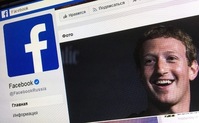 フェイスブック、政治広告支払い主の表示義務付けへ