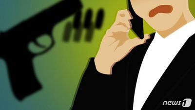 「妻を殺害した」韓国警察に…エイプリルフール、虚偽申告9件摘発