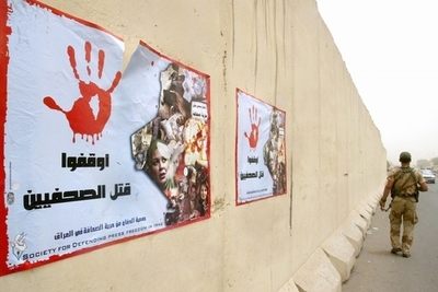 2008年、取材中に死亡したジャーナリストは95人