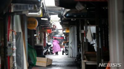 銀行融資断られた韓国消費者の4割が向かう「利子16％以上」高金利ローン