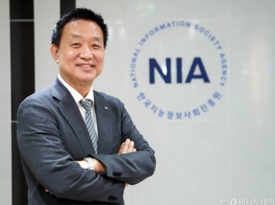 韓国「デジタルプラットフォーム政府」の思惑 (下)