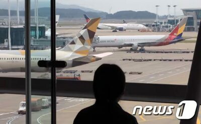 韓国航空会社が特売開始…国際線の燃油サーチャージ引き下げ