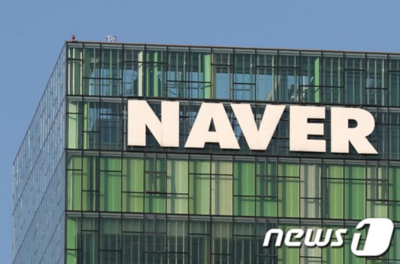 ネイバー、カード決済内訳があればレビュー作成OK