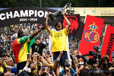 ユニオン・サン・ジロワーズ 90年ぶりベルギーリーグを制覇